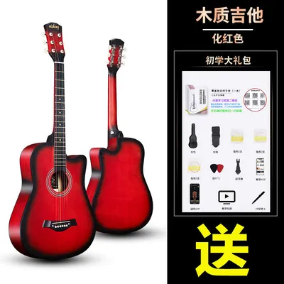 Factory Price Best Sale ABS Binding Guitars 30"/41" Guitar Beginners and Students Acoustic Guitar (AG-100)