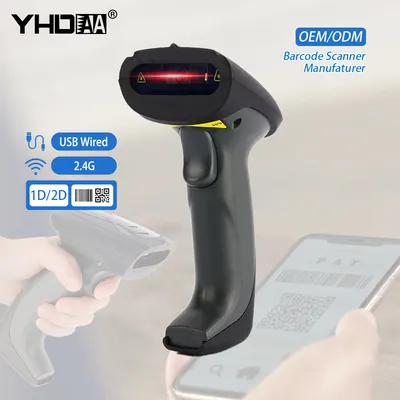 High Quality Wireless 2D CMOS Rugged Bar Qr Code Reader Industrial Handheld Barcode Scanner