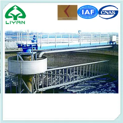 Sewage Treatment Works Xs Series Sand-Suction Machine