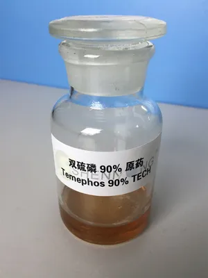 Shennongdian 1kg Protection Insecticide - Fast-Acting Pest Solution