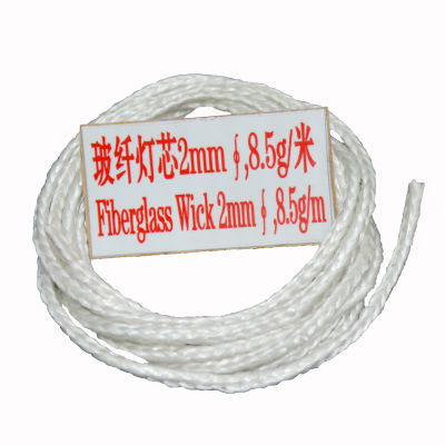 Long Service Life and Non-Knot Fiberglass Round Wick