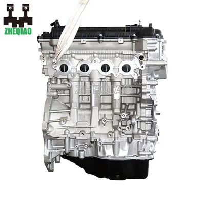 G4NB 1.8L 4 Cylinder Gas Engine Assembly for Hyundai Elantra KIA Engine Long Block