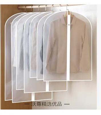 PEVA Garment Bag Suit Cloth Cover for Men and Women with Zipper Closure