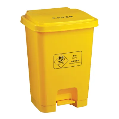 25L Dustbin Trash Can Hospital Rectangular Waste Bin Medical Yellow Pedal Garbage Container