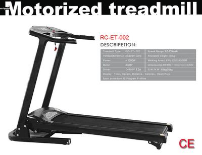 Treadmill (RC-ET-002)