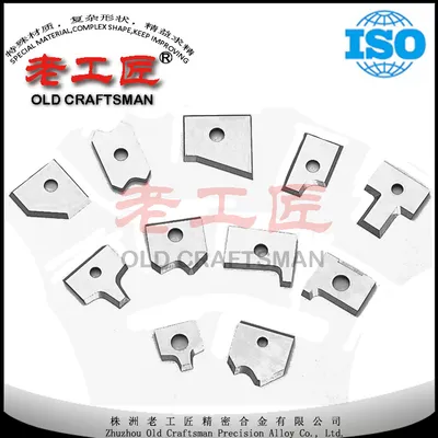 Premium Reversible Carbide Planer Knife for Precision Woodworking