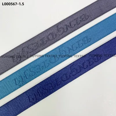 Senior Customize Pattern Jacquard Logo Non-Slip Shoulder Strap Elastic Band