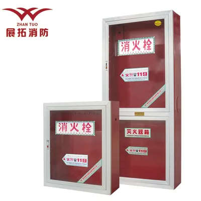 Fire Fighting Equipment Box