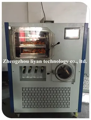Ly-471 Final Product Instant Coffee Small Freezing Dryers