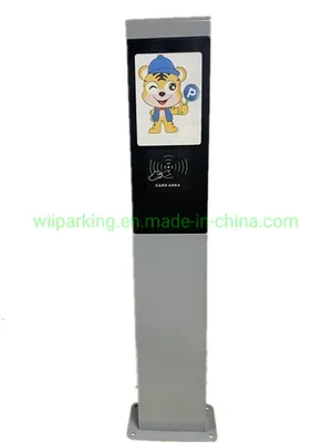 Parking System Subscribers Seasonal Card Reader Station