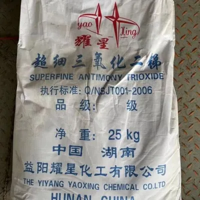 Antimony Trioxide Sb2o3 Powder CAS No 1309-64-4 Antimony (III) Oxide
