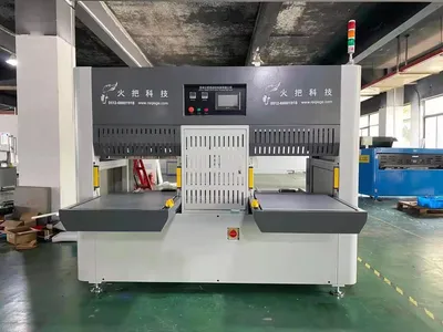 Automatic EPE Foam Sheet Deep Process Bonding Thicken Machines