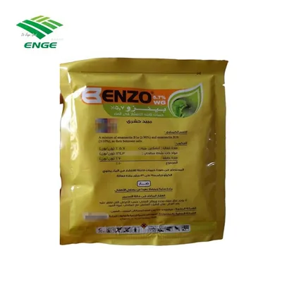 Emamectin Benzoate 5%30%Wdg 70%95%Tc Insecticides
