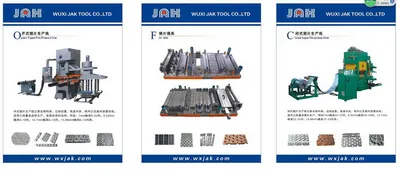 Fin Press Machine