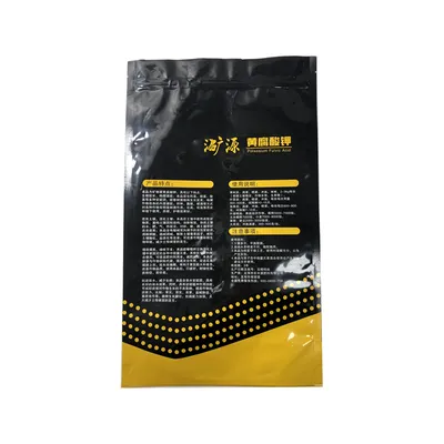 25kg Customized Laminated Plastic Big Bag /Fertilizer Soil Packaging Bag / Fertilizer Bag