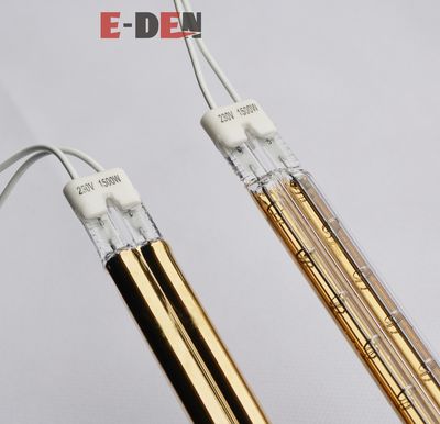 230V 1500W 250 2311 Twin Tube IR Lamp with Gold Reflector