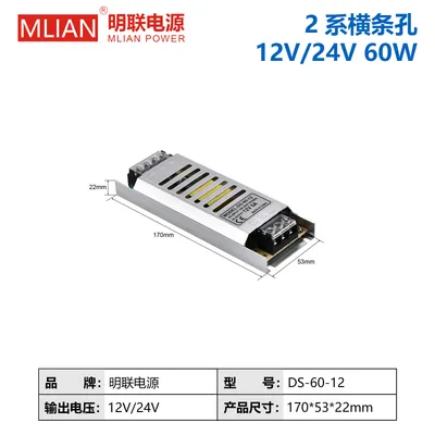 Durable Constant Voltage Power Supply for Residential Electronics