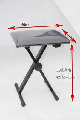 Ys-D01 Electronic Piano Stool/Piano Stand/Piano Desk/Keyboard Stool, /Piano Stool