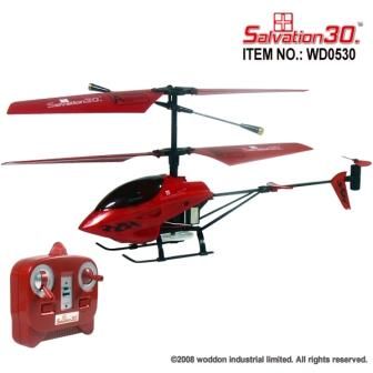 Indoor Mini IR 3CH Helicopter (WD0530)