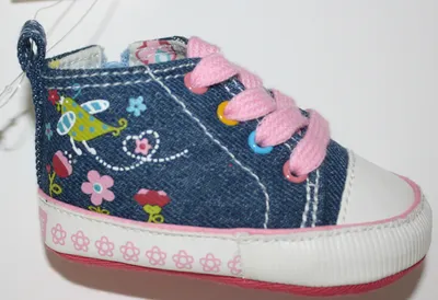 Beauty Baby Small Boots Ws17527