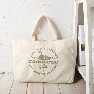 Calico Shopping Bulk Plain Cotton Grocery Tote Shoulder Bag with Logo