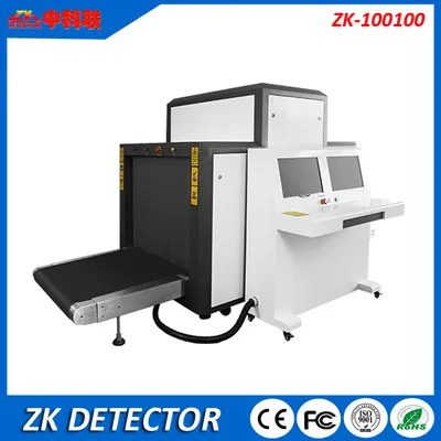 Big Size X-ray Luggage Scanning Machine (ZK-100100)