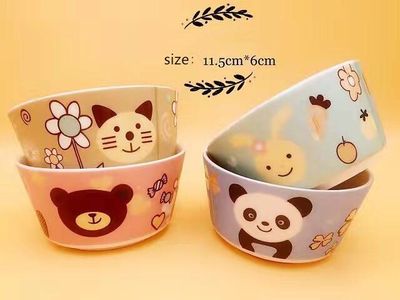 4.5 Inches of New Bone China Portland with Cute Animal Pattern for Promotional or Gift