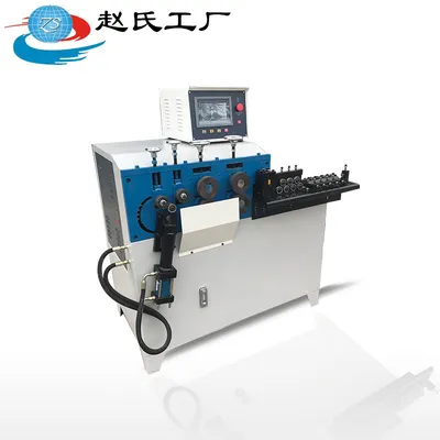 Steel Wire Ring Forming Machine 8mm