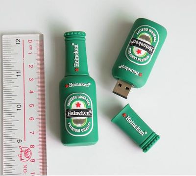 USB (H-1825)