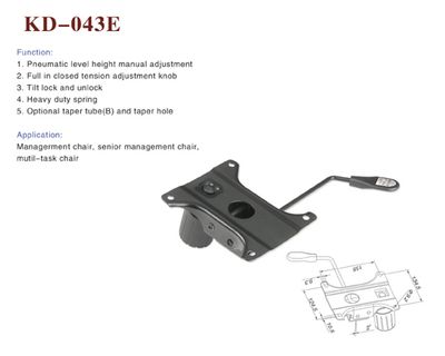 Office Chair Mechanism (KD-043E)