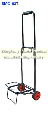 Luggage Trolley (BMC-03T)
