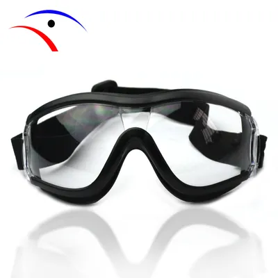 Children's Windproof Glasses