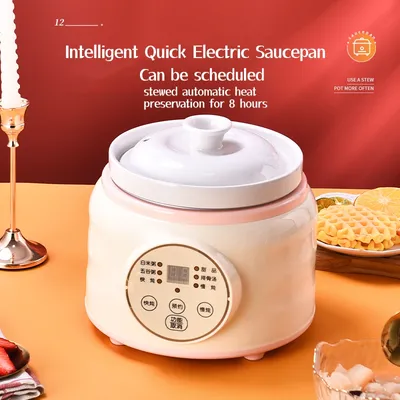 New Intelligent Quick Soup Pot Electric Casserole Micro-Computer Ceramic Electric Cooker Rice Cooker 1.8L