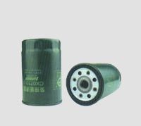 Fuel Spin-on Filter (HCX0710-1)