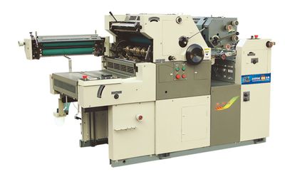 Flatbed Digital Mini Single Color Offset Press (YC56IINPS)