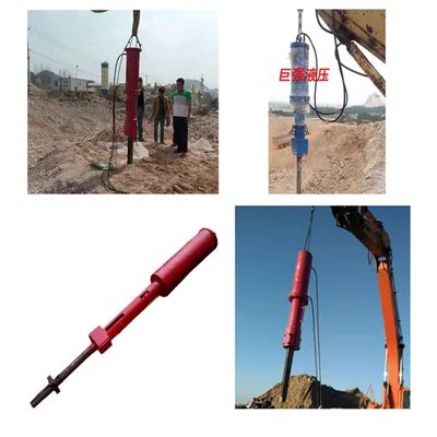 Hydraulic Wedge Splitter Static No Blasting Excavator Rock Splitter