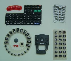 Silicone Keyboard