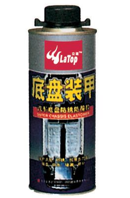 Rubberized Undercoating (C1119)
