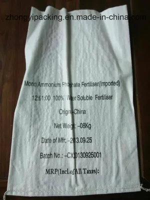 8kg Fertilizer Bag