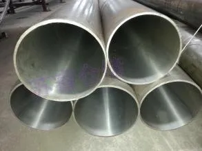 Precision Cylinder