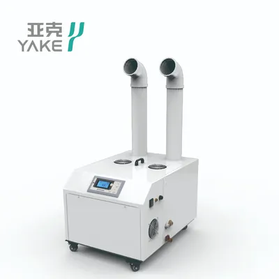Yake New Design 9L/H Ce Approved Intelligent and Accurate Humidity Contriling Ultrasonic Industrial Air Humidifier