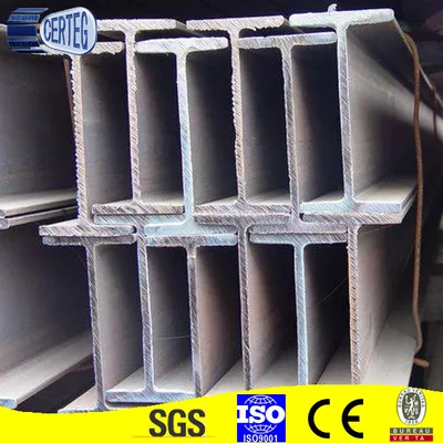 S355JR Mild Structure Steel H Channels