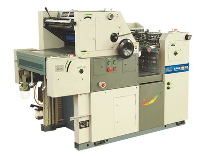 Sheet Fed Offset Machines One Color (YC56II)