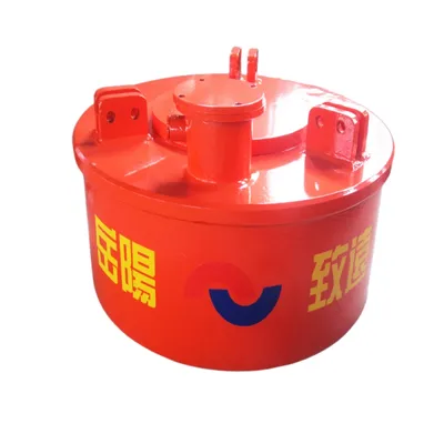 Durable Round Heavy-Duty Industrial Suspension Mineral Separator Equipment for Conveyor Belt