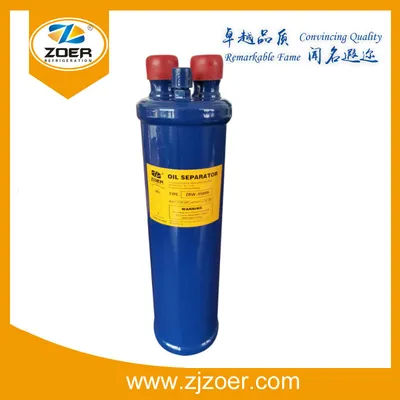 Refrigeration Parts Oil Separator for Compressor (ZRW-55889)