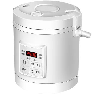 Lowest Price Multi-Functional Car-Mounted Universal 1.6L Travel-Friendly Mini Smart Rice Cooker