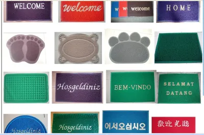 Foot Mat