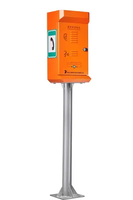 Highway Tunnel Indoor Outdoor Weatherproof Sos Emergency Industrial Telephone Intercom