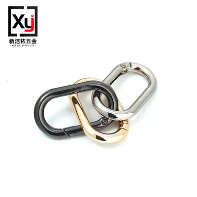 Long Oval Snap Hook