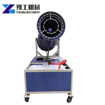40m 50m 60m Water Mist Cannon Fog Gun Machine for Dust Control